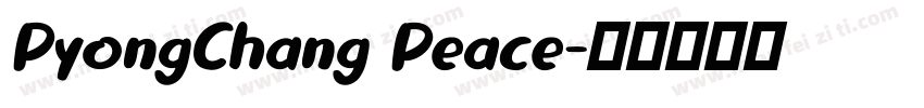 PyongChang Peace字体转换